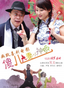 亚洲一在线