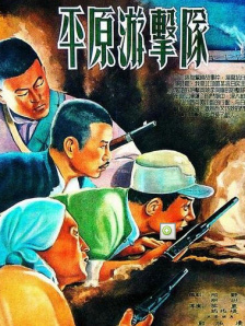 国产|久而欧洲野花视频欧洲1